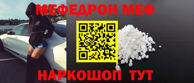 экстази Кандалакша