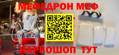 гидропоника Камышлов