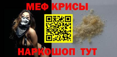 гидропоника Камышлов