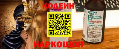 гидропоника Камышлов