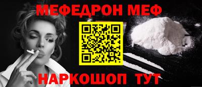 гидропоника Камышлов
