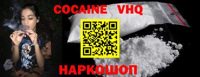 гидропоника Камышлов