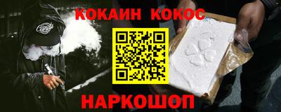 гидропоника Камышлов