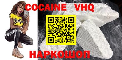 экстази Кандалакша