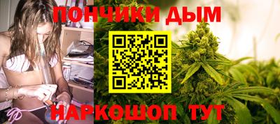 экстази Кандалакша