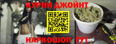 экстази Кандалакша