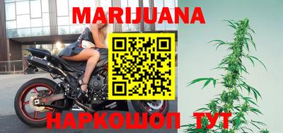 экстази Кандалакша
