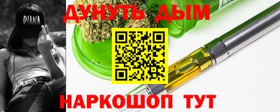 экстази Кандалакша