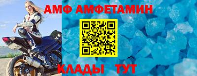 гидропоника Камышлов