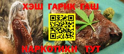 экстази Кандалакша