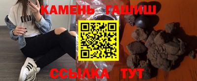 экстази Кандалакша