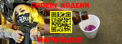 гидропоника Камышлов
