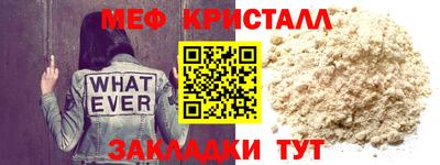 гидропоника Камышлов