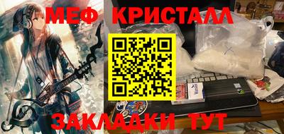 экстази Кандалакша